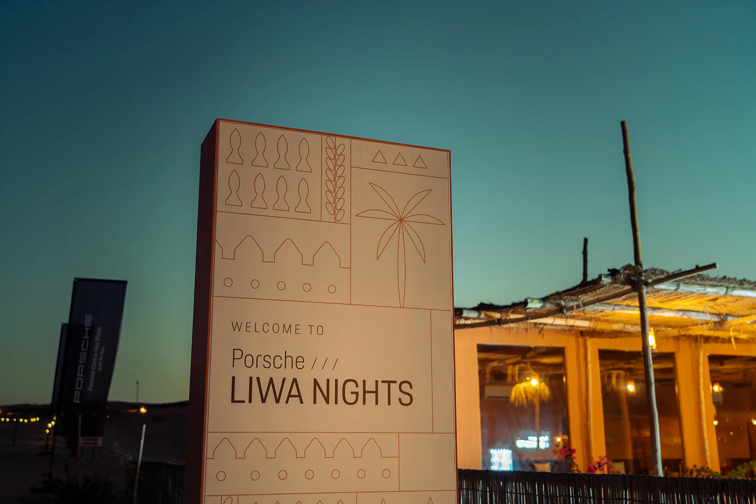 Porsche Liwa Nights 2025